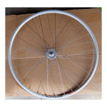 Varia Track Front 3/8