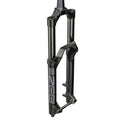 RockShox ZEB R Dual Position