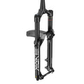 RockShox Lyrik Ultimate RC2 D1