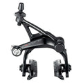 Campagnolo Record 12