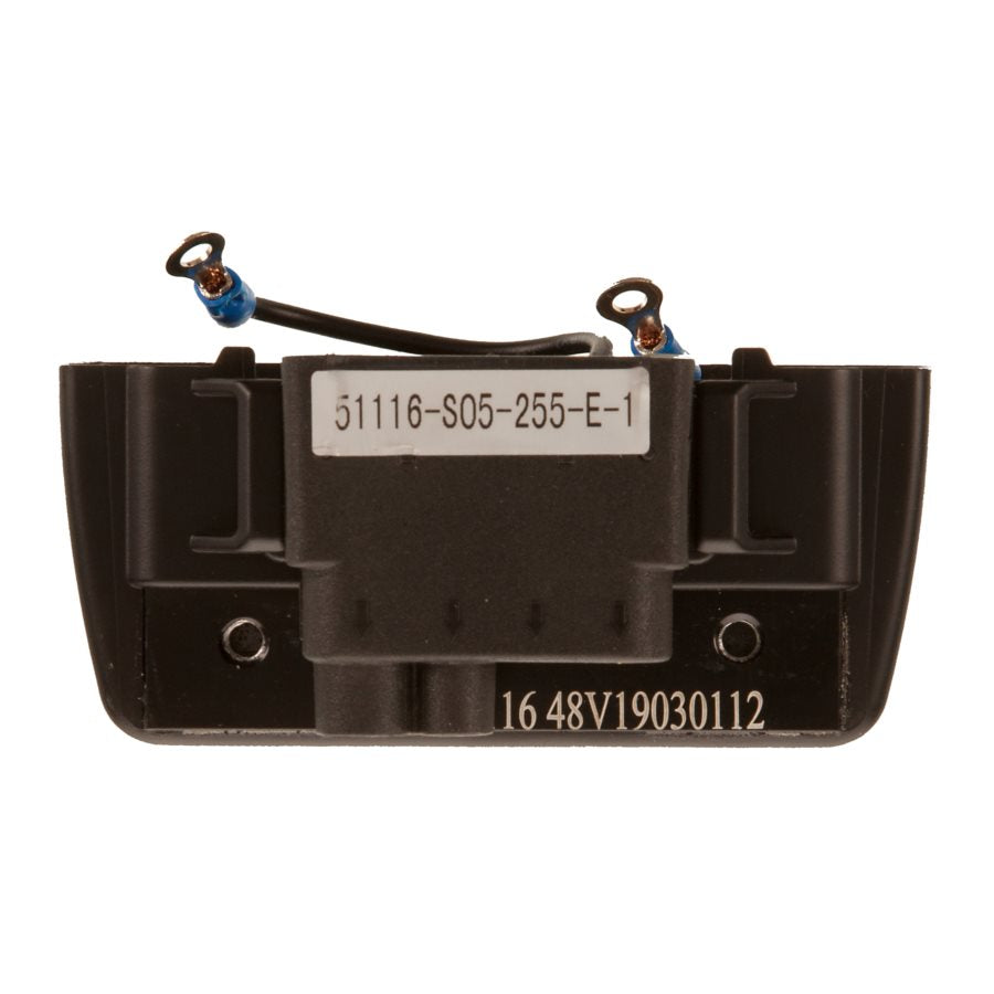 Promovec RRCK Controller